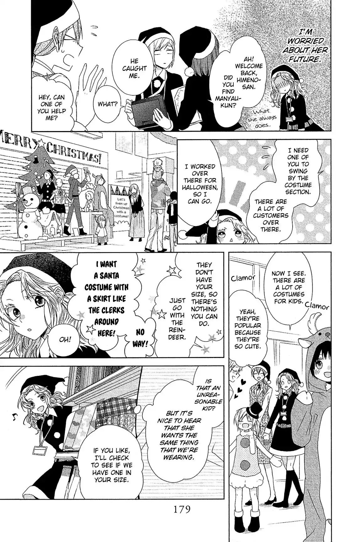 Mizutama Honey Boy Chapter 40.5 8